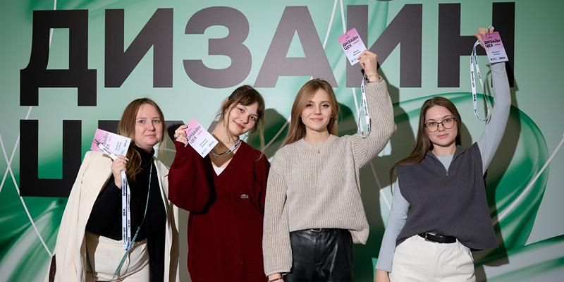Названы победители московского конкурса «Дизайн-цех»
