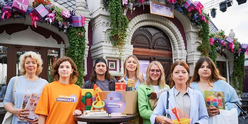 Как собирают гуманитарную помощь в «Домиках добра» на площадках форума-фестиваля «Москва 2030» в адрес участников СВО