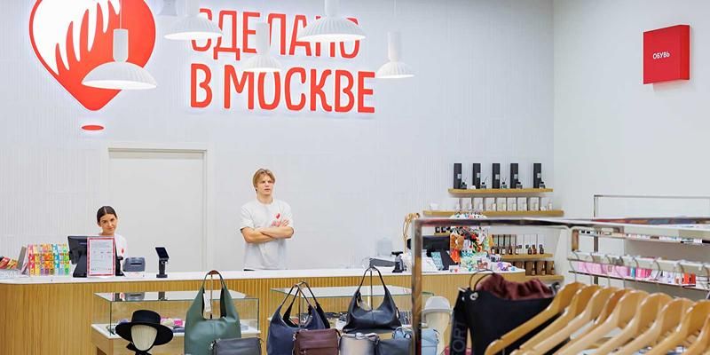Какие новейшие разработки столичные предприятия отправляют бойцам СВО