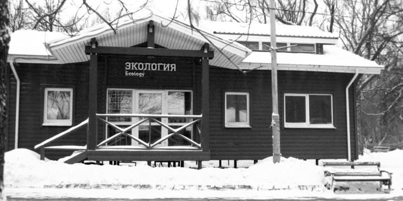 Экологи на страже здоровья: Главархив &mdash; о том, как москвичи помогали городу