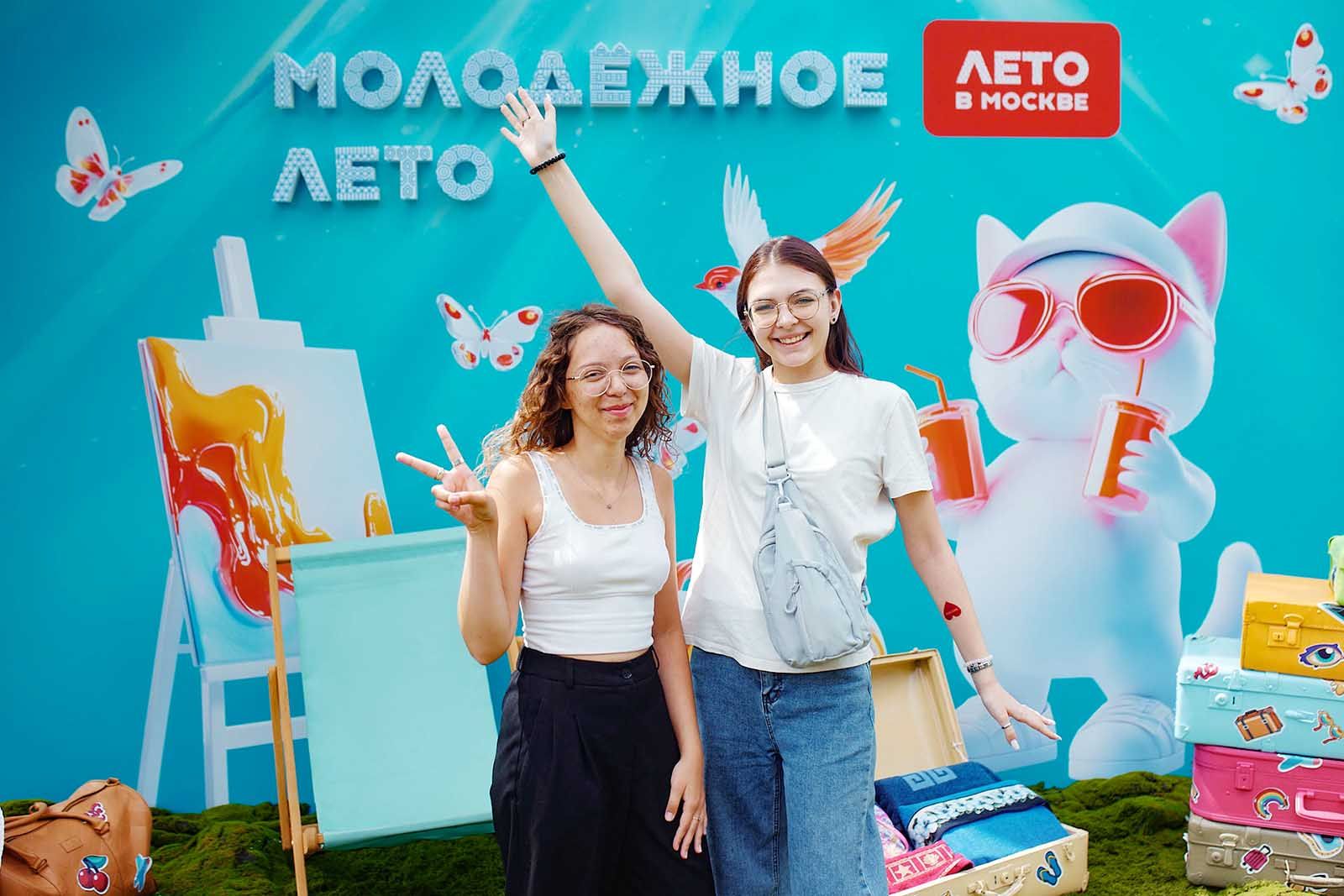 Фото: пресс-служба Комитета общественных связей и молодежной политики города Москвы