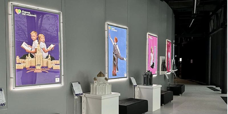 До закрытия фотовыставки «Мегаполис глазами детей» в павильоне «Макет Москвы» осталось две недели