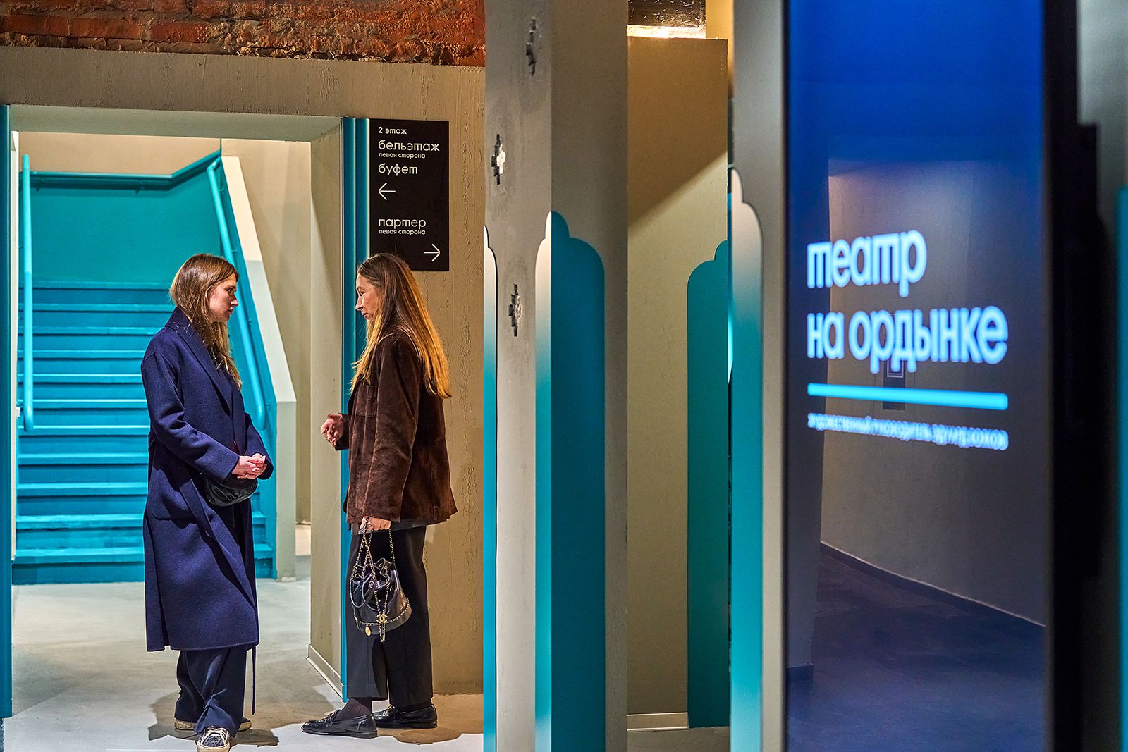 История о любви и свободе: «Мосбилет» приглашает на новый спектакль Театра на Ордынке
