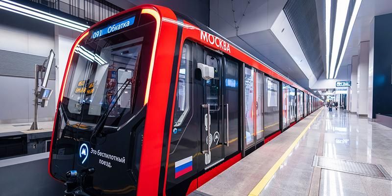 RFID-метки: в столичном метро продолжается внедрение технологий для запуска беспилотного поезда