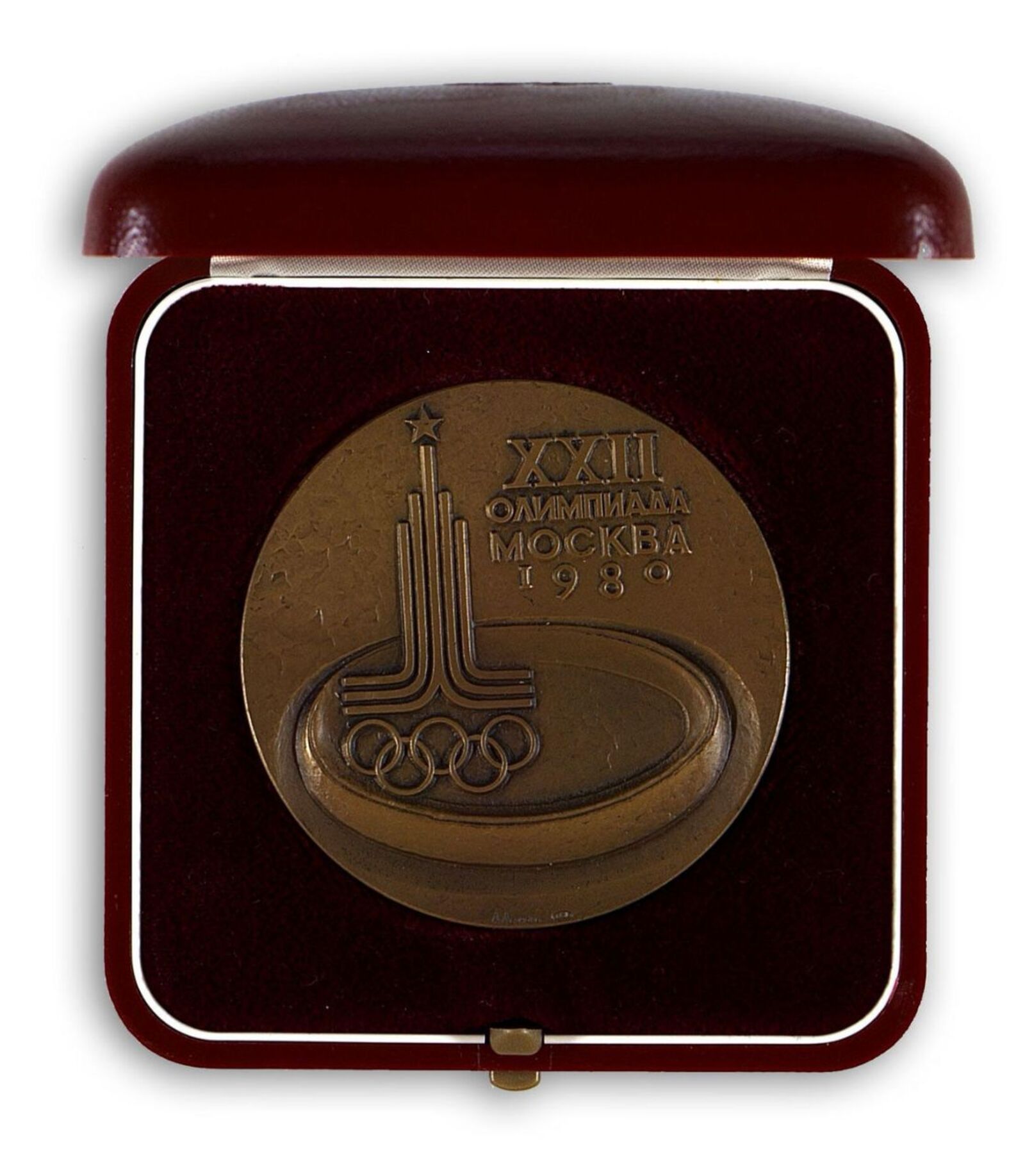 Медаль сувенирная. Олимпиада-80. 1980 г. Главархив Москвы
