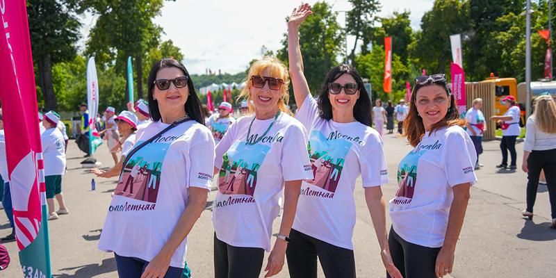 «Московское долголетие» приглашает посетить площадку проекта на женском фестивале спорта