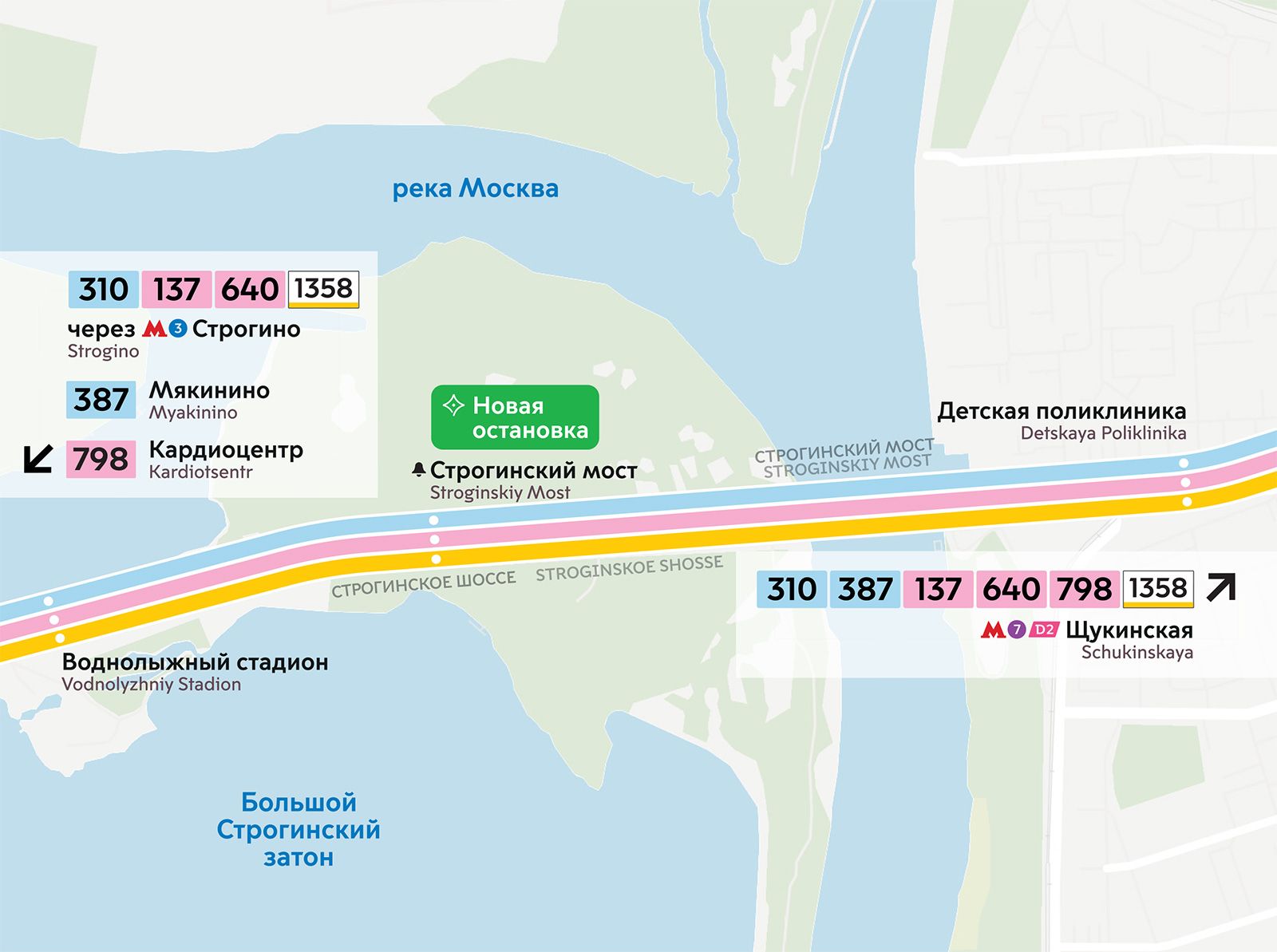 В столице с 17 октября изменится часть автобусных маршрутов в восьми округах