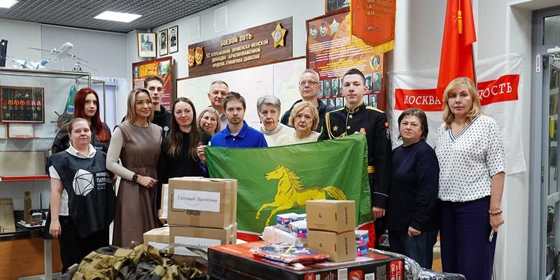 Кадет из династии военных организовал сбор гуманитарного груза для бойцов СВО