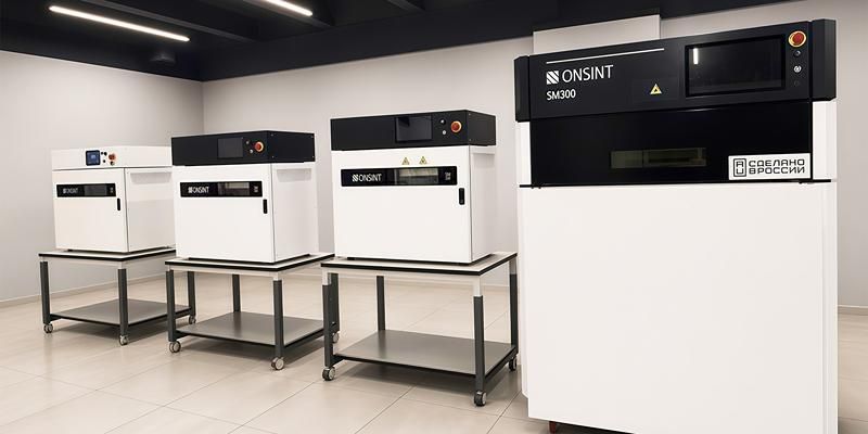 Разработанный в Москве промышленный 3D-принтер включили в реестр Минпромторга