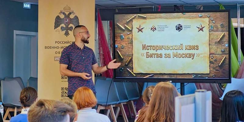 В столице проведут серию исторических квизов для молодежи