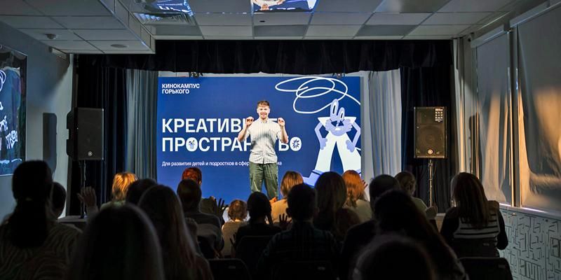 На Киностудии Горького научат рисовать на планшетах и снимать кино