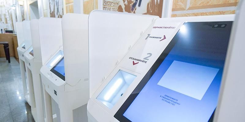 В столице открылись участки для голосования за глав субъектов РФ
