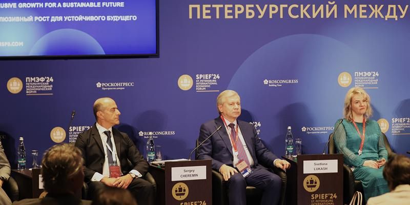 Историю успеха Москвы представили на консультативном форуме «Деловой двадцатки»