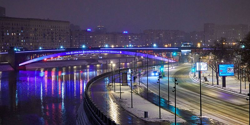 Горожан предупреждают о возможной гололедице в ночь на 2 февраля