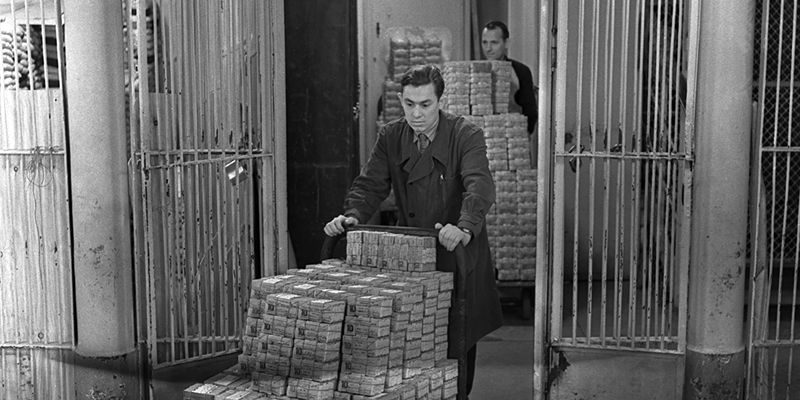 Главархив – о работе сберегательных касс в 1950-е годы