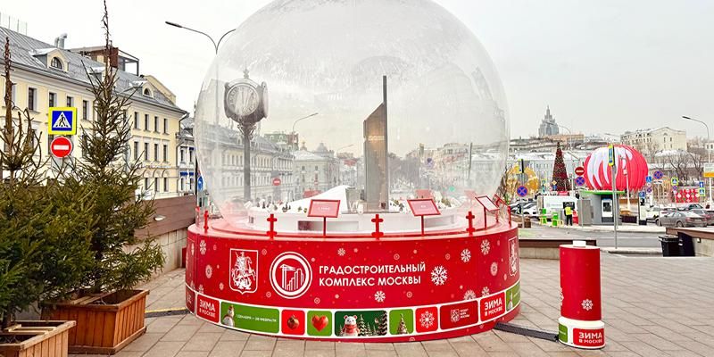 Арт-объект на Центральном рынке демонстрирует градостроительные достижения Москвы