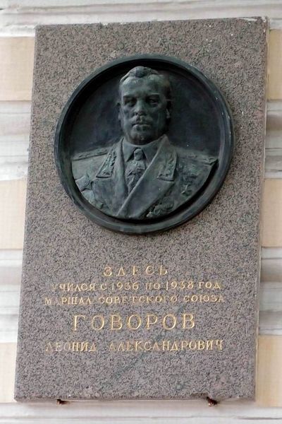 Фото: пресс-служба ГБУ «Московский аналитический центр в сфере городского хозяйства»