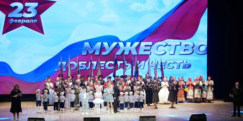 Кинопоказы, концерты и спектакли: культурные площадки столицы подготовили программу ко Дню защитника Отечества