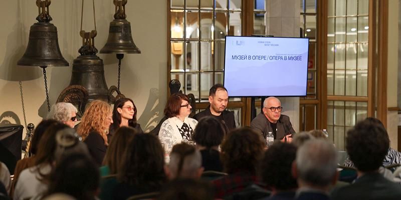 Музей в опере, опера в музее. Каким будет совместный проект «Новой оперы» и ММОМА