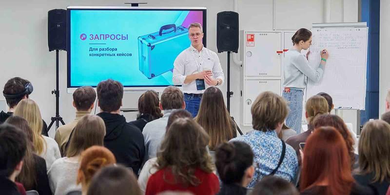 В Москве пройдет молодежный карьерный форум «Взлет»