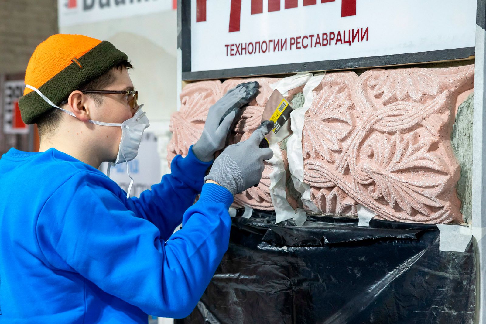 На юбилейной выставке «ПРОреставрацию» в Москве проведут более 220 мероприятий