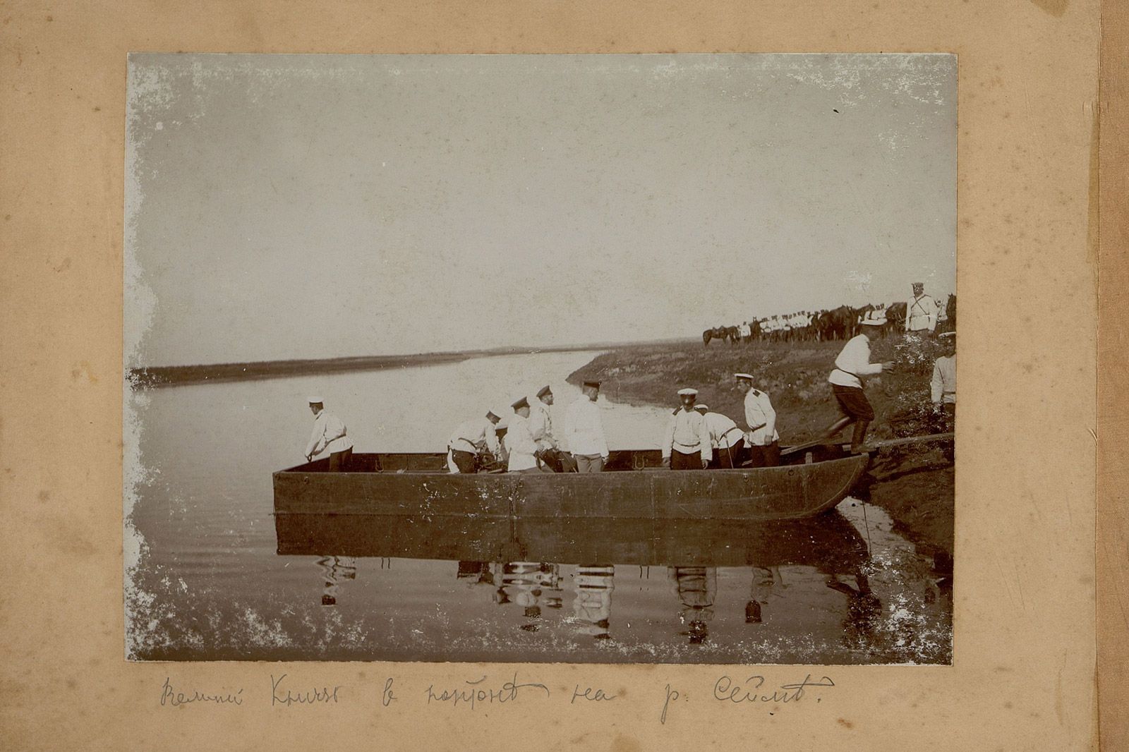 Главархив Москвы открыл онлайн-доступ к снимкам сына Александра II 1902 года
