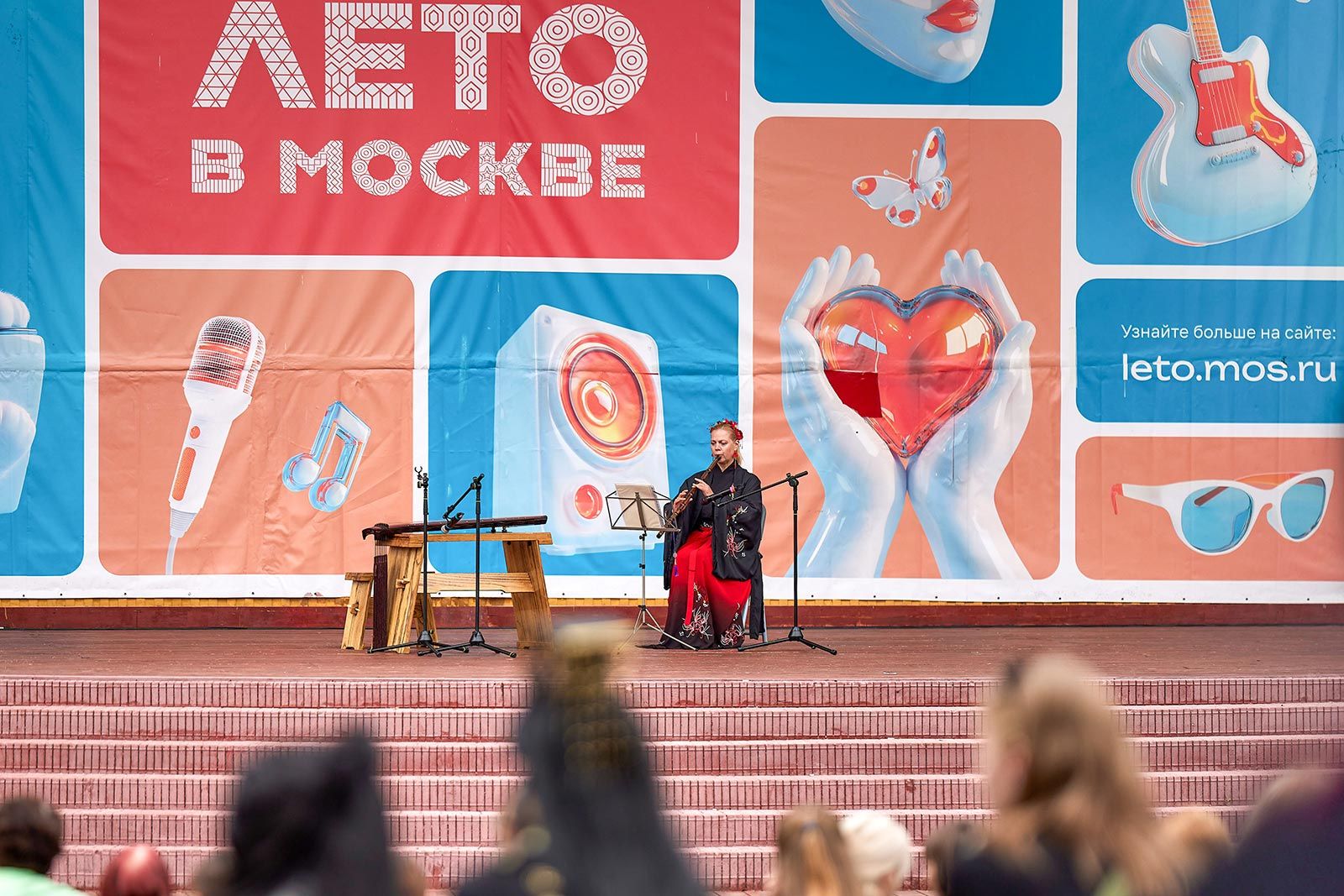Фото: Максим Денисов. Mos.ru