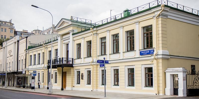 Архитектура романа: Мосгорнаследие знакомит с домами из «Мастера и Маргариты»