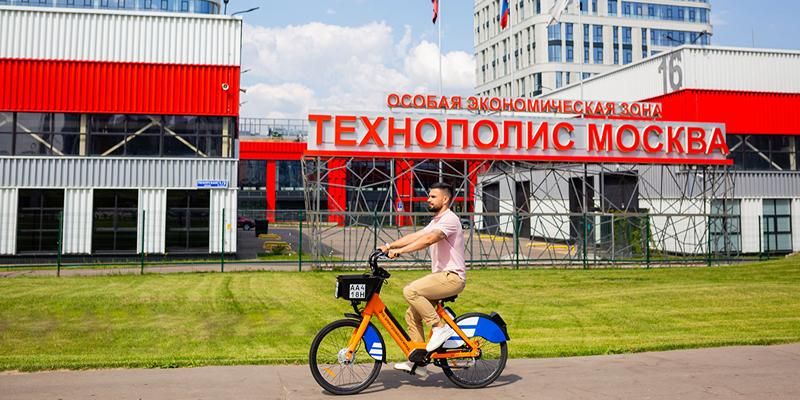 В ОЭЗ «Технополис Москва» заработал городской прокат велосипедов «Велобайк»