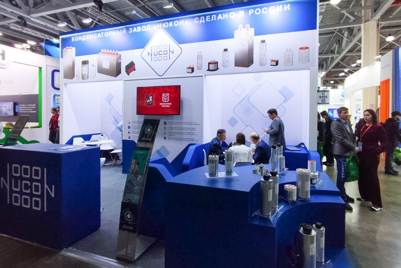 Photo by: Press Service of the Moscow Department of Investment and Industrial Policy 