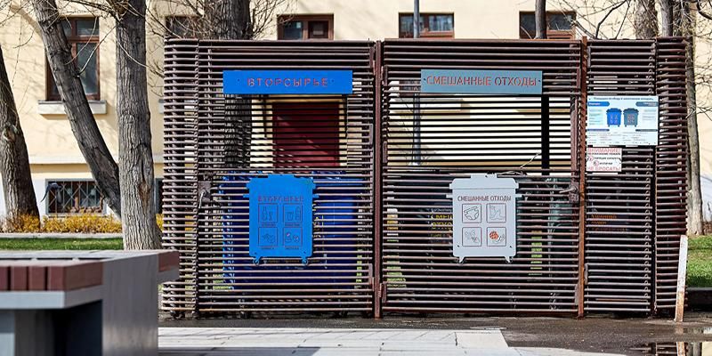 Баллончики — в синий бак, батарейки — в специальный бокс: москвичам напомнили о правильной утилизации отходов