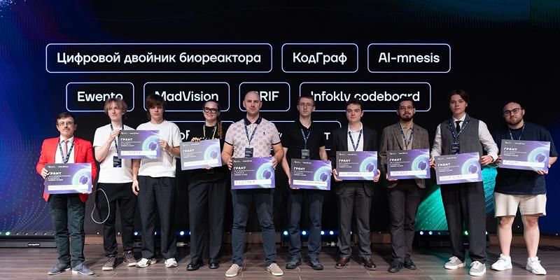 В этом году резиденты «Академии инноваторов» заключили контракты на 437 миллионов рублей
