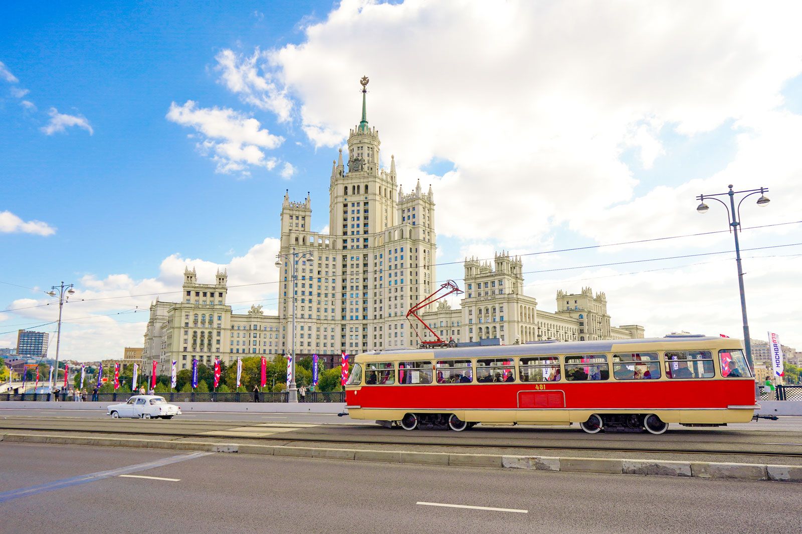 Фото: Евгений Самарин. Mos.ru