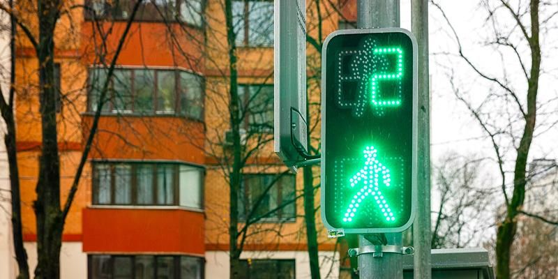 Безопасность пешеходов и водителей: по 260 адресам установили или модернизировали светофоры в 2025 году