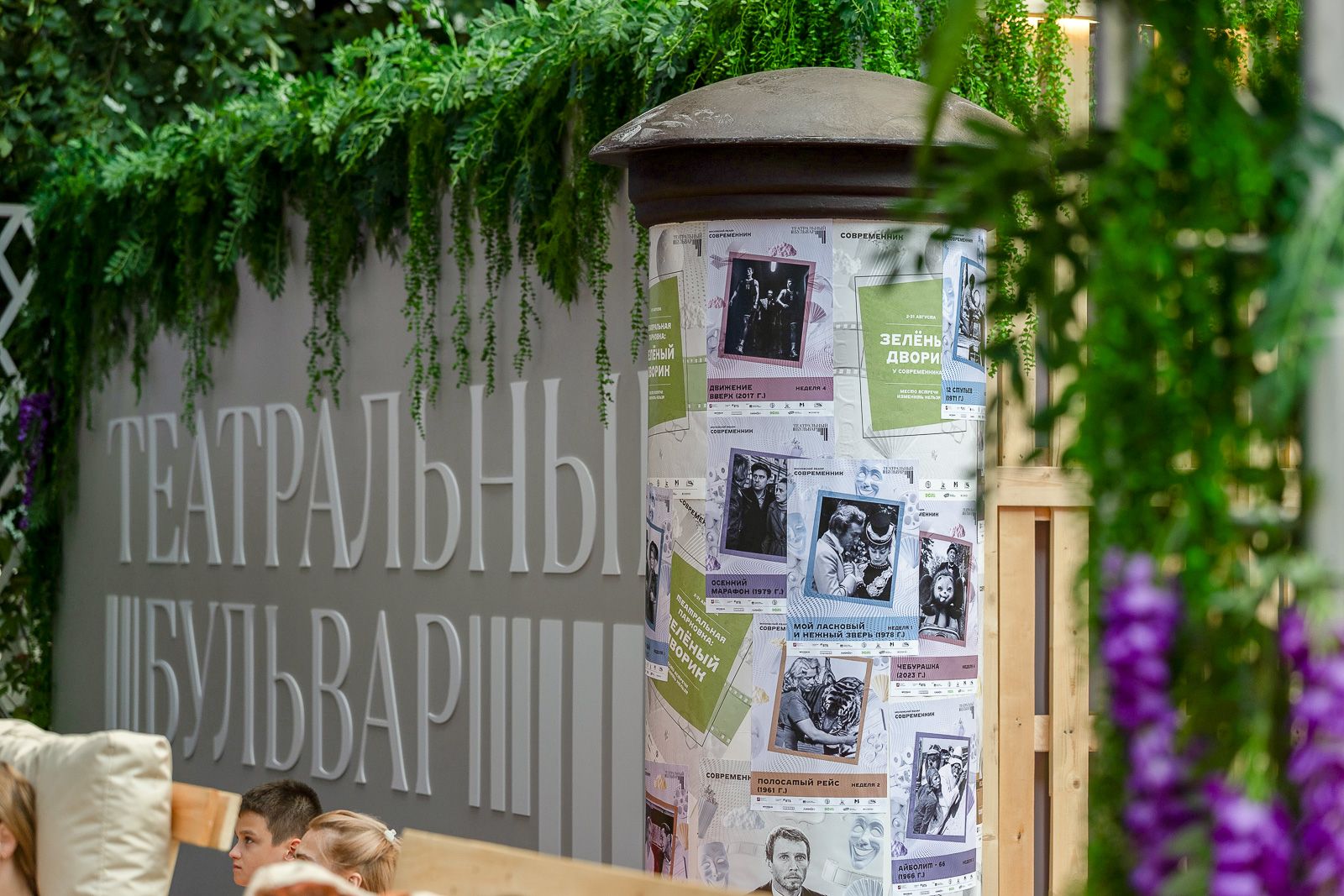 «Чистое небо», «Случай с Полыниным», «Строится мост»: какие патриотические фильмы покажут москвичам