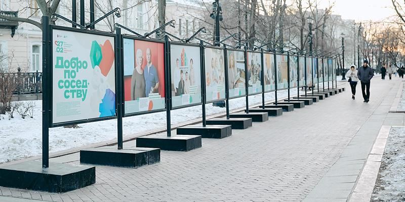 Фотовыставка «Добро по соседству» расскажет о работе коворкинг-центров НКО