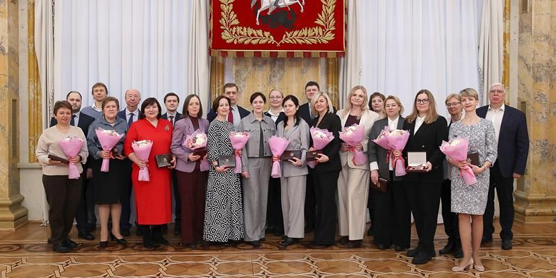 Лучшим экономистам Москвы вручили награды
