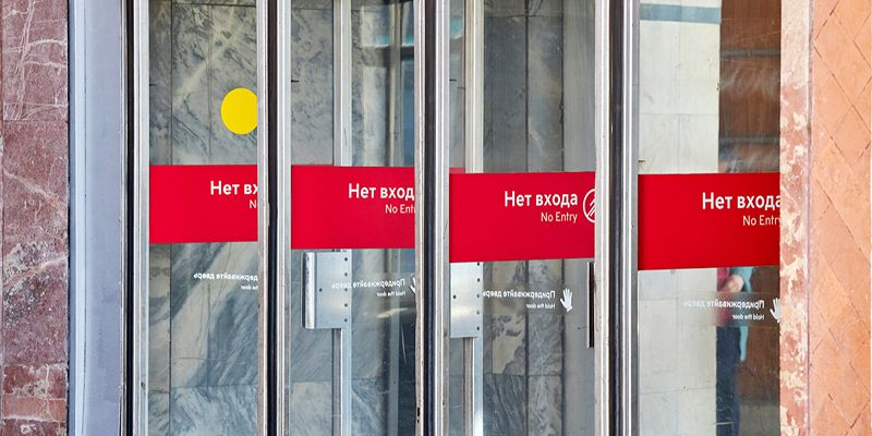 Участок метро между «Марьиной Рощей» и «Чкаловской» закроют с 22 по 23 июля