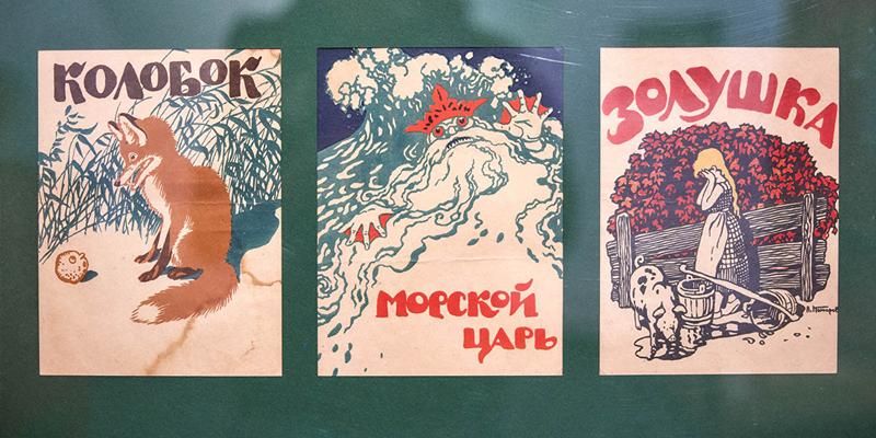 Что читали на «гульварах», базарах и в деревнях. Изучаем лубочную литературу XIX–ХХ веков