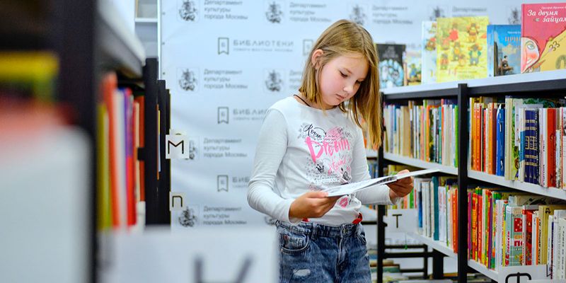 Советы библиотекаря. «На вершине мира», «Типа смотри короче» и другие книги для детей