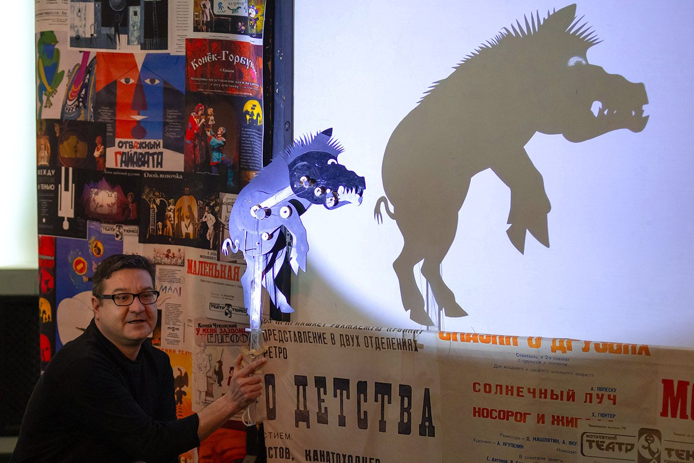 Фото: Детский театр теней