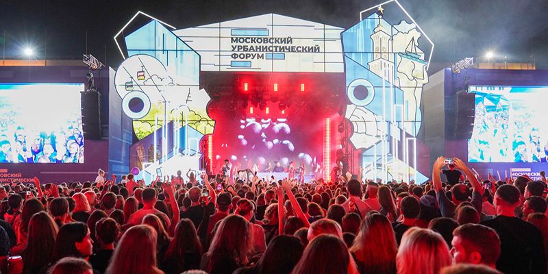 Антоха MC, Ева Польна и «Меджикул»: ночные дискотеки на Московском урбанфоруме в «Лужниках»