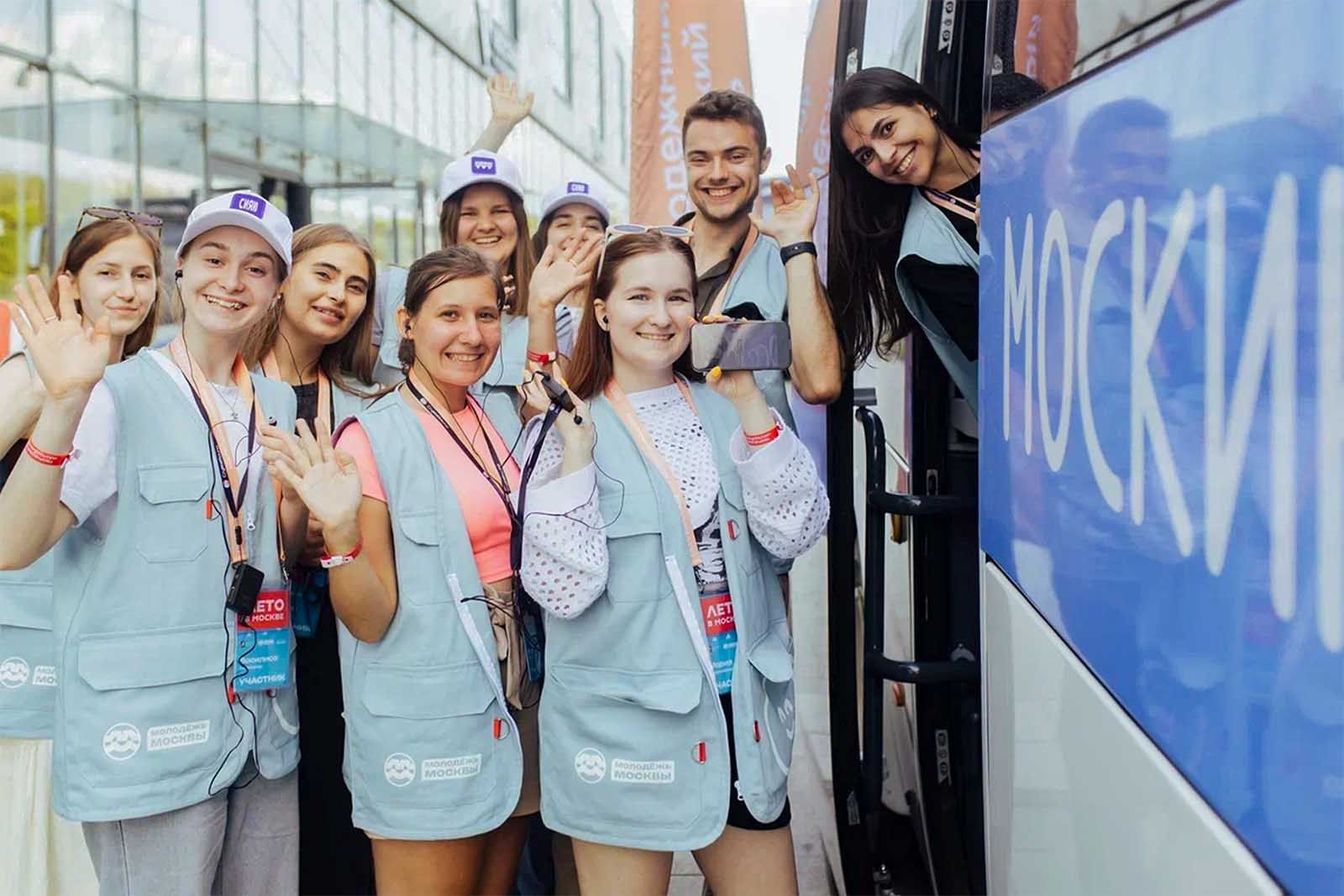 Photo by: Press Service of the Moscow Committee for Public Relations and Youth Policy  