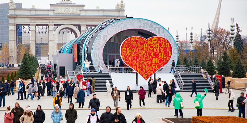Москва получила награду «За гостеприимство» за вклад в организацию и проведение выставки «Россия»