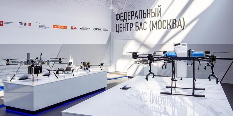 Посетителям форума-фестиваля «Территория будущего. Москва 2030» расскажут о развитии беспилотной промышленности