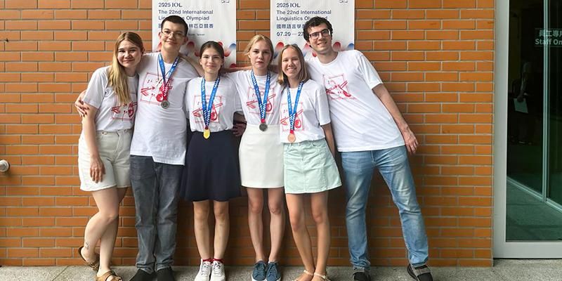 Московские школьники стали лучшими на Международной олимпиаде по лингвистике