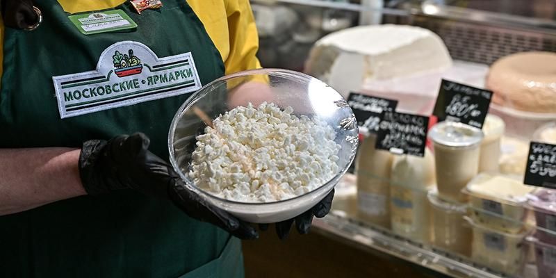 Пополняем запасы солнечного витамина D на московских ярмарках
