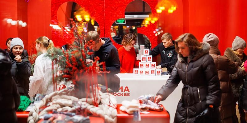 Более 700 столичных брендов выберут для участия в проекте «Зима в Москве»