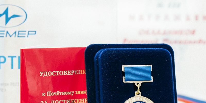 Более 20 разработок столичных производителей получили награды в федеральном конкурсе