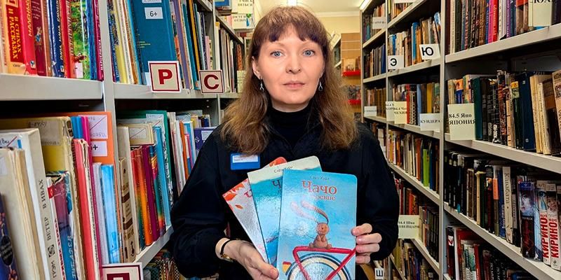 «Чачо в деревне» и другие истории. Книги для детей разного возраста